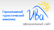 Ива Пенза